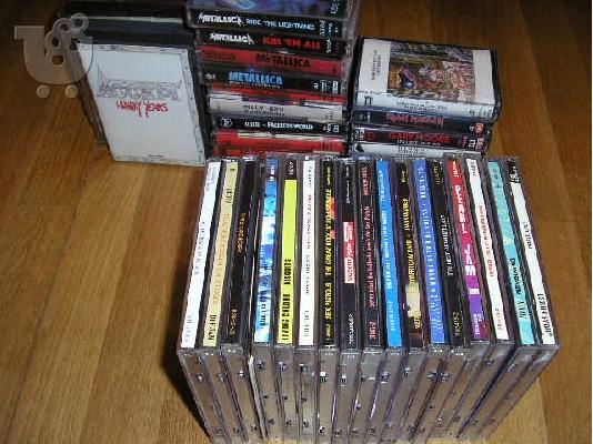 PoulaTo: κασέτες & cd's hardrock